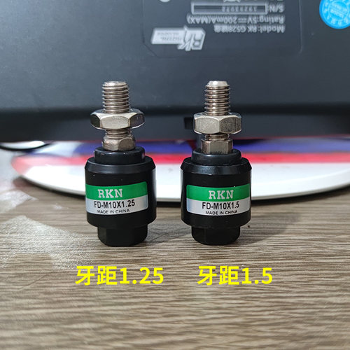 FD万向浮动接头气缸接头连接件M4*07M5*08M6*1M8*1.25M10*1.25M12