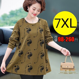 7XL特大码胖子妈妈加肥加大版型春装长袖t恤中年女打底衫遮肚上衣