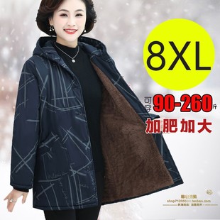 加绒棉衣中老年加肥妈妈装 胖奶奶冬装 加厚棉服8 240斤8XL特大码