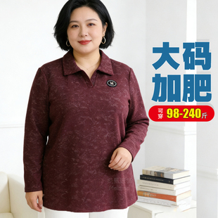 100-240斤特大码女装春款T恤长袖打底衫中老年胖人mm妈妈翻领上衣