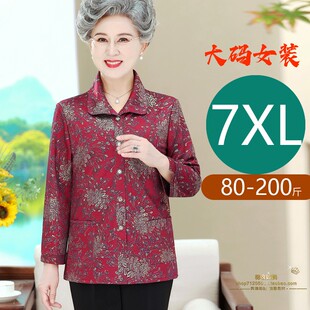 中老年人秋装女奶奶加大款上衣服200斤胖妈妈大码长袖衬衫肥外套6