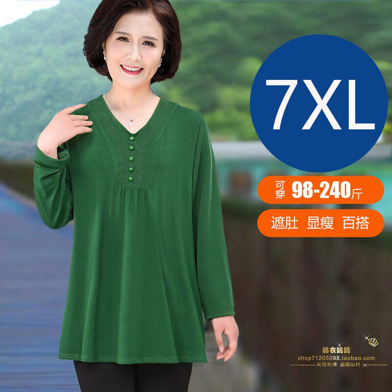 特大码230斤中年妈妈装长袖打底衫中长款春季纯色宽松针织衫上衣6