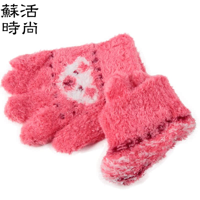 Gants pour enfants - Ref 2145872 Image 3