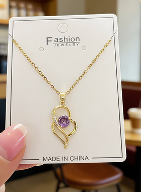 钛钢[心有所属]紫色水晶爱心吊坠项链网红经典款首饰气质锁骨链