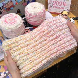 渐变围巾彩虹手工diy毛线材料包混线编织闺蜜包送元宝针女友礼物