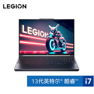 i7酷睿2023设计游戏笔记本电脑 Lenovo 拯救者 联想 Y7000P