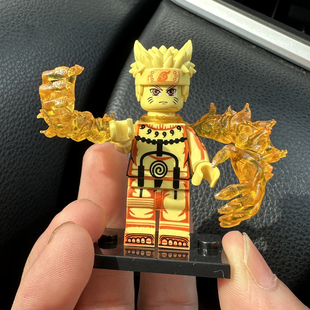 国产拼装积木人仔动漫火影第三方忍者金身鸣人透明大手臂配件玩具