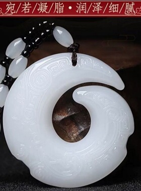 仿和田玉时来运转平安扣吊坠男女款情侣饰品毛衣链直播代发首饰品