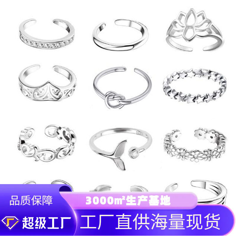 亚马逊热销脚戒时尚微镶钻莲花打结女士开口脚戒指 关节脚戒指