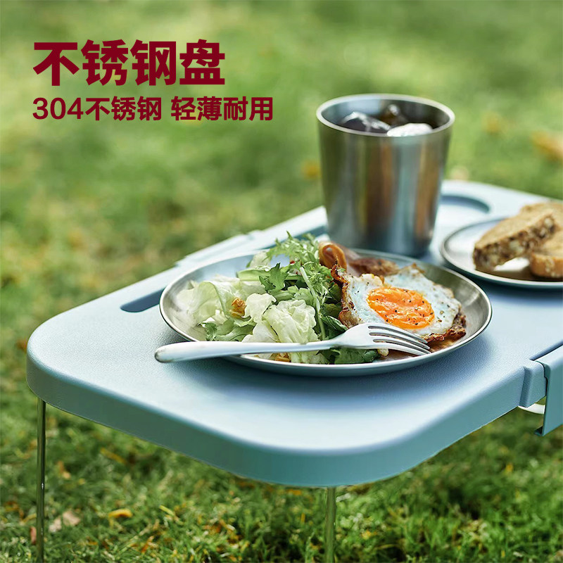 MUJI无印良品不锈钢盘子