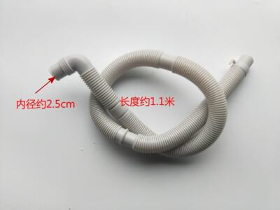 适用海尔小小神童洗衣机