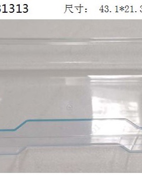 适用海尔冰箱冷冻上浅盘 抽屉 原厂BCD-331WDPT BCD-342WDGY 1313