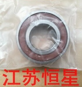 适用海尔滚筒洗衣机水封油封 SP40 72.05 9.5/12 轴承 6205 6206