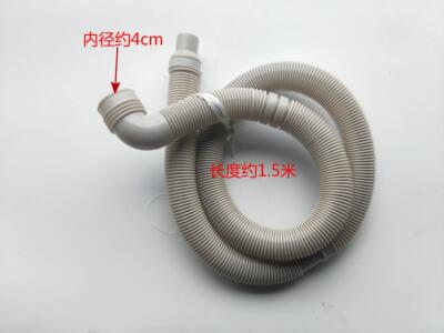 适用海尔波轮洗衣机排水