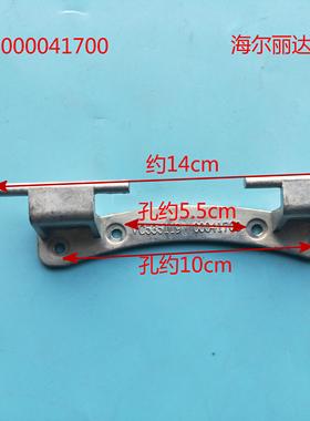适用适用于海尔丽达滚筒洗衣机观察窗铰链XQG50-2,XQG50-92BX,XQG
