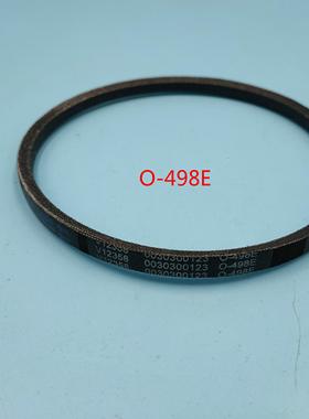 适用适用于海尔洗衣机皮带三角带MB75-S13288,XQB90-Z826U1MB7018