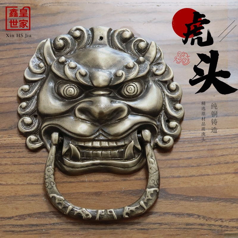 仿古纯铜兽头门环中式狮子头虎头拉手古铜大门把手复古木门铜拉环