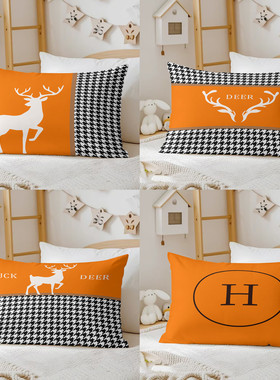 橙色北欧抱枕简约千鸟格靠垫办公室客厅沙发靠背ins民宿几何靠枕