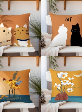 北欧橙色简约ins抽象几何枕套客厅沙发猫咪抱枕卧室靠垫床头靠枕