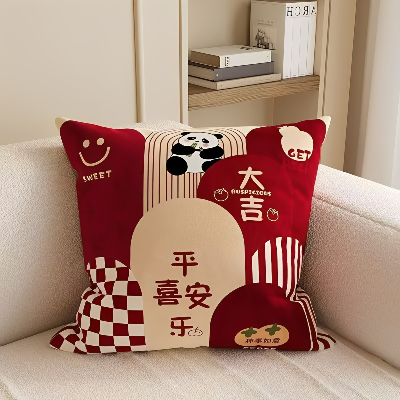 红色抱枕家用沙发客厅靠垫腰靠方形车用床头床上靠枕喜庆抱枕枕套