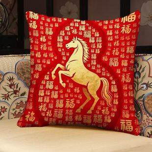新年红色福马抱枕现代装饰沙发摆件枕头套百福金马喜庆靠垫坐垫