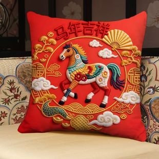 马年红色喜庆印花抱枕新年客厅沙发车载摆件靠垫含芯床头靠垫枕套