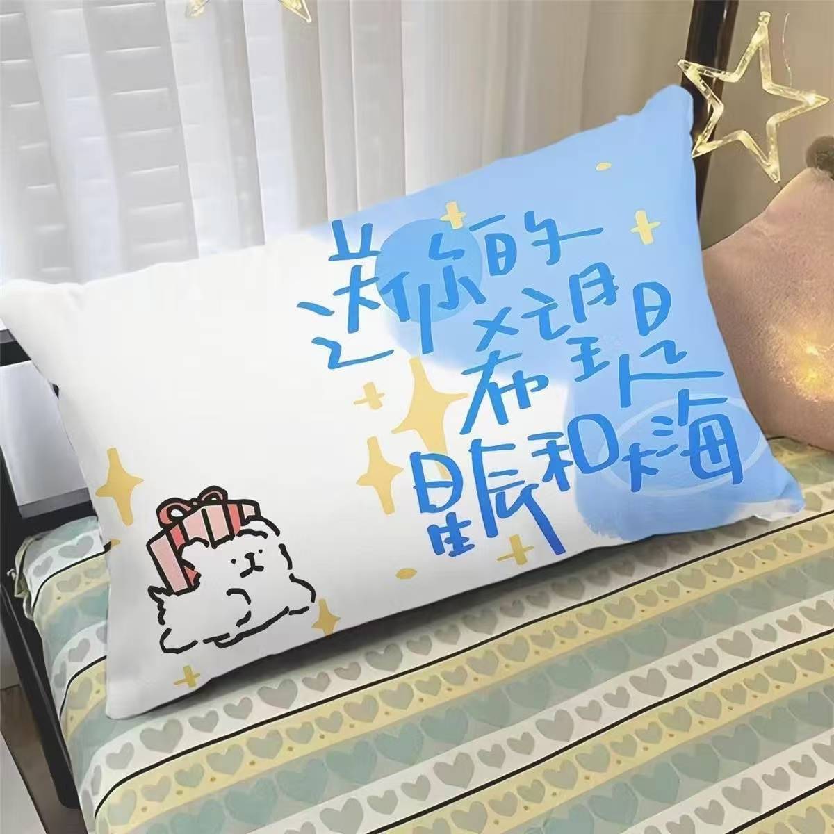 网红抱枕可爱线条小狗枕头卡通双面含芯枕套可爱儿童房间宿舍枕套