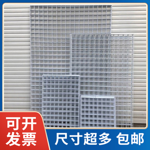 铁艺网格照片墙装 娃娃墙格子卧室 饰挂墙置物架宿舍挂墙创意挂壁式