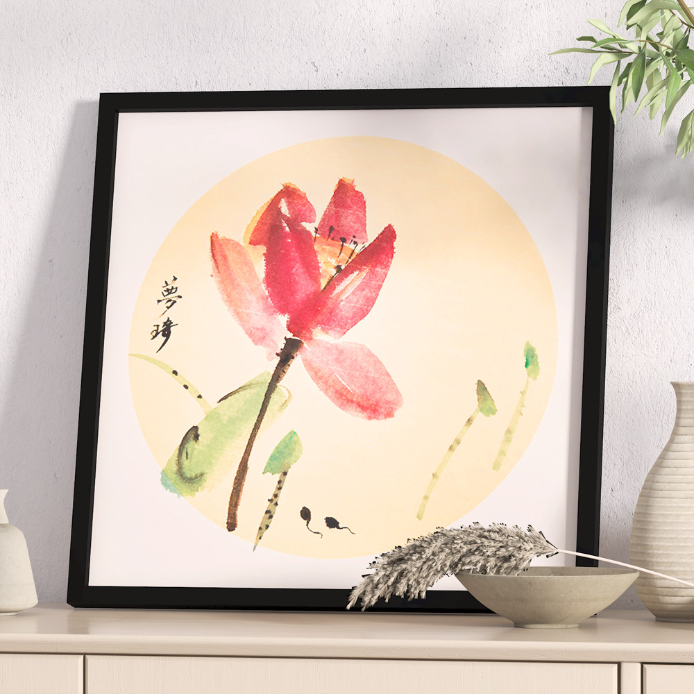 正方形装裱简约挂墙实木相框