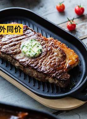 英国ooni户外烧烤炉柴火炉铸铁便携露营庭院野餐厨具