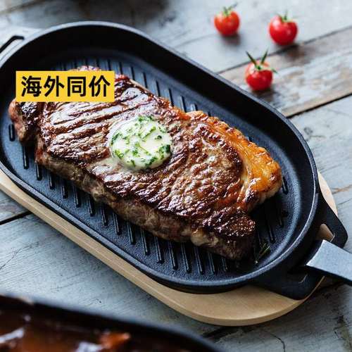 英国ooni户外烧烤炉柴火炉铸铁便携露营庭院野餐厨具