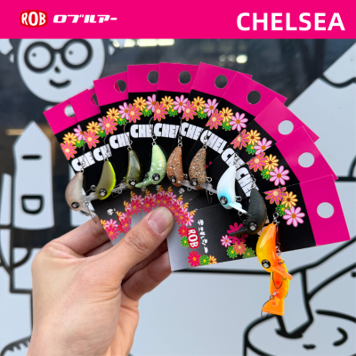 ROB切尔西缓沉浮水路亚饵远投