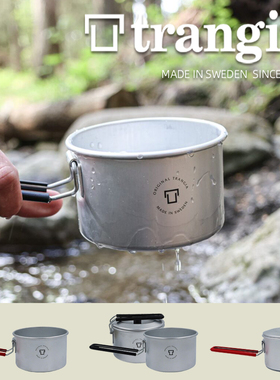 瑞典Trangia折叠micro马克杯一人食小锅超轻铝徒步具登山露营明火