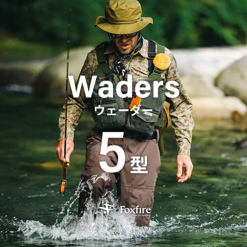 日本FOXFIRE路亚溯溪背带涉水裤