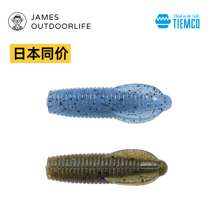 日本TIEMCO钓鱼饵软饵加香加盐路亚饵火箭虫淡水鲈鱼软虫软虾tmc