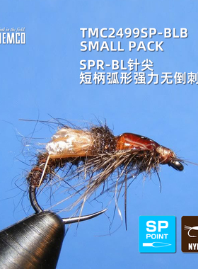 日本进口TIEMCO飞钓裸干式飞蝇短柄弧形无倒刺鱼钩TMC2499SP-BLB