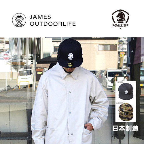日本ballistics联名NEWERA棒球帽
