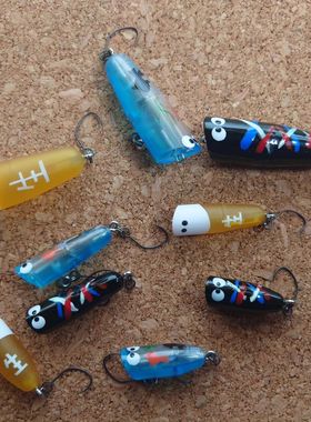 日本REPLY户外钓鱼路亚饵浮水Pocket Chug Ⅱ溪流钓垂钓假饵