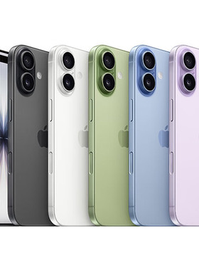 MUJI无印良品手机壳适配iphone 17安全保护套装牛皮纸礼盒旅游出国旅行黑蓝深灰白色真机开孔再生TUP防滑手感