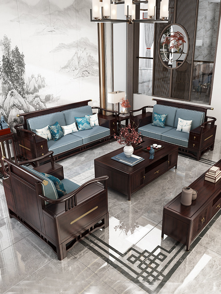 新中式实木沙发茶几组合客厅可拆洗布艺沙发大小户型黑檀禅意家具