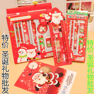 禮物幼兒園生日小學生獎品兒童組合套裝 圣誕節(jié)文具套裝 禮盒禮品特