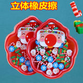 圣诞礼物幼儿园学生奖励小礼品儿童文具实用创意活动全班分享生日