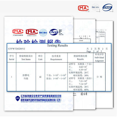 seagebel防静电鞋防尘鞋防静电工作鞋无尘帆布网面鞋PU软底舒适白