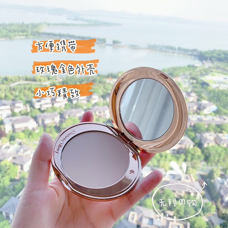 干皮亲妈 Charlotte Tilbury CT无瑕极细蜜粉饼定妆哑光柔焦8g