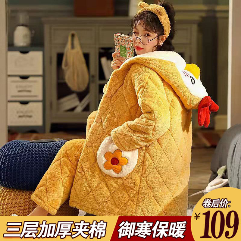 睡衣女秋冬珊瑚绒三层夹棉冬季可爱法兰绒加绒加厚保暖家居服套装