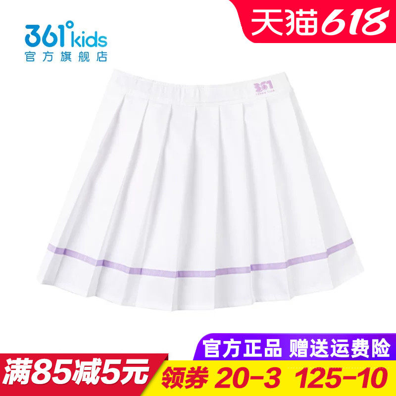 361童装女童梭织短裙 儿童速干裤裙 春秋季女孩半身裙子K62513509