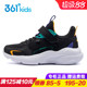 青少年跑鞋 361童鞋 2025秋季 男童透气软底跑步鞋 潮 儿童轻便运动鞋