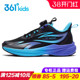 新款 361童鞋 双网2026春季 儿童轻便防滑运动鞋 男童透气旋钮扣跑鞋