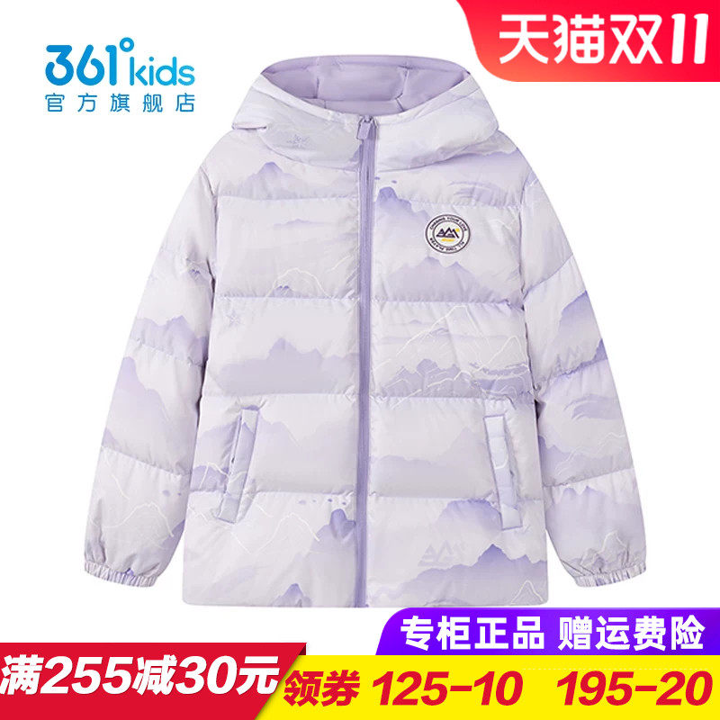 361度商场同款女童羽绒服