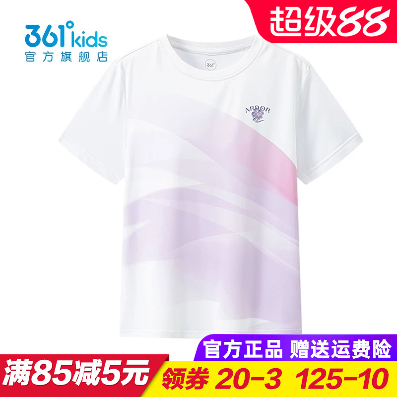 361童装女童速干短袖T恤儿童梭织上衣宽松大童2026夏季K62631216